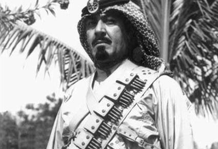 العاهل السعودي رهن بيته ... والبنك رفض